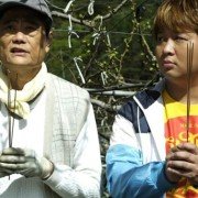 Di San Ge Yuan Wang - galeria zdjęć - filmweb