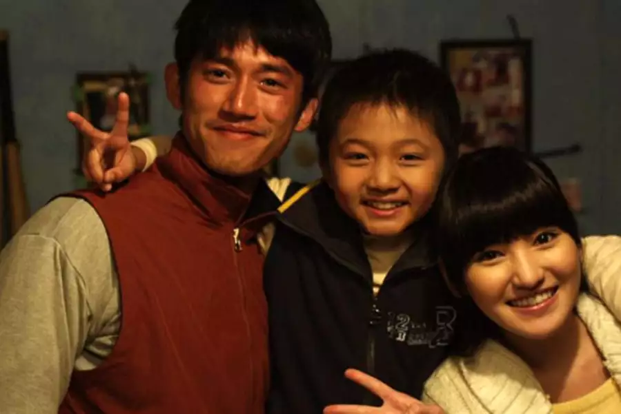 Di San Ge Yuan Wang - galeria zdjęć - filmweb