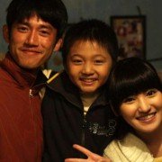 Di San Ge Yuan Wang - galeria zdjęć - filmweb
