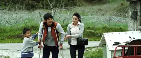 Di San Ge Yuan Wang - galeria zdjęć - filmweb