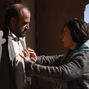 Nasienie świętej figi - galeria zdjęć - filmweb