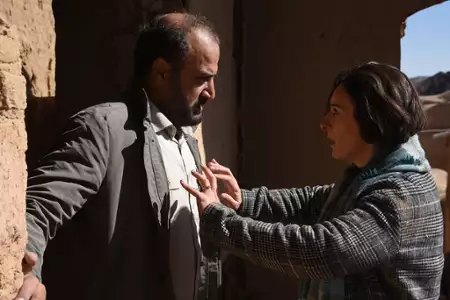 Nasienie świętej figi - galeria zdjęć - filmweb