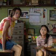 Khon Hiu Game Krahai - galeria zdjęć - filmweb
