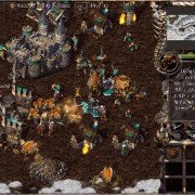 Kingdom Under Fire: A War of Heroes - galeria zdjęć - filmweb