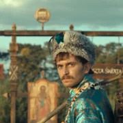 1670 - galeria zdjęć - filmweb