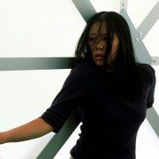 Cube 2: Hypercube - galeria zdjęć - filmweb