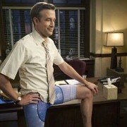 The Real O'Neals - galeria zdjęć - filmweb