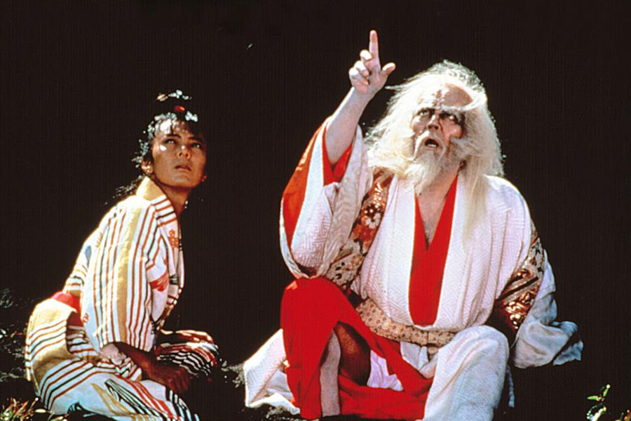 Ran (1985) - Filmweb