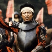Taro Takatora Ichimonji
