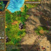 Die Siedler IV - Die Trojaner und das Elixier der Macht - galeria zdjęć - filmweb