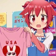 Shakunetsu no Takkyū Musume - galeria zdjęć - filmweb