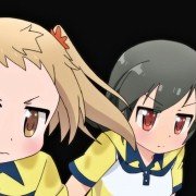 Shakunetsu no Takkyū Musume - galeria zdjęć - filmweb
