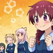 Shakunetsu no Takkyū Musume - galeria zdjęć - filmweb
