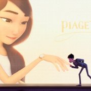 Smok życzeń - galeria zdjęć - filmweb