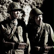 Letters from Iwo Jima - galeria zdjęć - filmweb