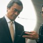 Fukuro to yobareta otoko - galeria zdjęć