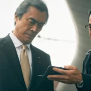 Fukuro to yobareta otoko - galeria zdjęć - filmweb