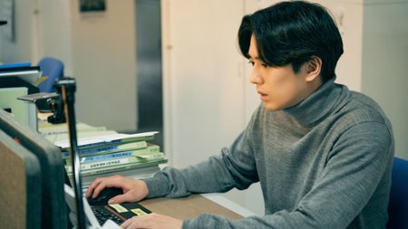 Sezon 1 Odcinek 7 W Japonii nazywamy ich "kuromaku"