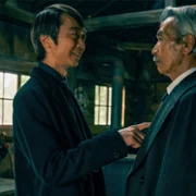 Fukuro to yobareta otoko - galeria zdjęć - filmweb