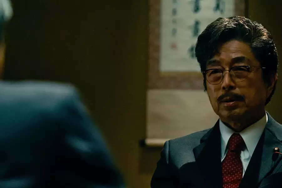 Fukuro to yobareta otoko - galeria zdjęć - filmweb