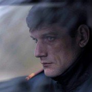 Portret v sumerkakh - galeria zdjęć - filmweb