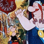 Les douze travaux d'Astérix - galeria zdjęć - filmweb