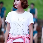 Nauczycielka So-jeong Lee