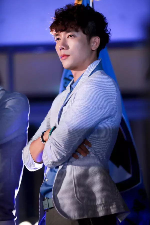 Areumdawoon geodaeege - galeria zdjęć - filmweb