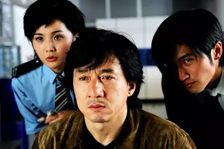 Nowa policyjna opowieść - galeria zdjęć - filmweb