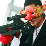 Nowa policyjna opowieść - galeria zdjęć - filmweb