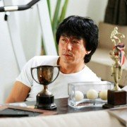 Xin jing cha gu shi - galeria zdjęć - filmweb