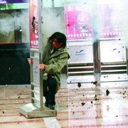 Nowa policyjna opowieść - galeria zdjęć - filmweb