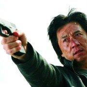 Xin jing cha gu shi - galeria zdjęć - filmweb
