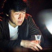 Xin jing cha gu shi - galeria zdjęć - filmweb
