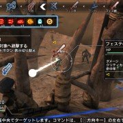 NAtURAL DOCtRINE - galeria zdjęć - filmweb