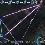 NAtURAL DOCtRINE - galeria zdjęć - filmweb