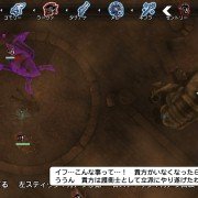 NAtURAL DOCtRINE - galeria zdjęć - filmweb