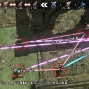 NAtURAL DOCtRINE - galeria zdjęć - filmweb