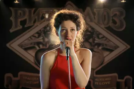 Plus jeden - galeria zdjęć - filmweb
