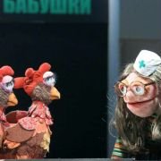 Plyus odin - galeria zdjęć - filmweb
