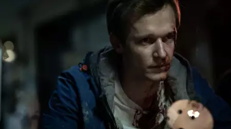 Chyłka - galeria zdjęć - filmweb