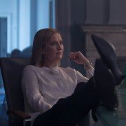 Miasto skarbów - galeria zdjęć - filmweb