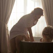 Miasto skarbów - galeria zdjęć - filmweb