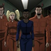 Suicide Squad: Hell To Pay - galeria zdjęć - filmweb