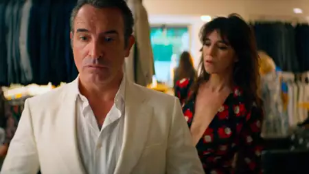 Alphonse - galeria zdjęć - filmweb