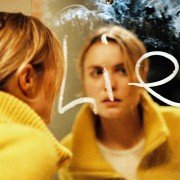 Gdy zjawią się obcy - galeria zdjęć - filmweb