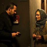 Gra z Cieniem - galeria zdjęć - filmweb