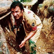 No Man's Land - galeria zdjęć - filmweb