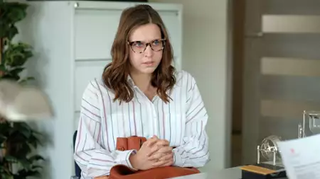 BrzydUla 2 - galeria zdjęć - filmweb