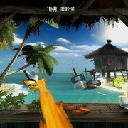Rayman Raving Rabbids - galeria zdjęć - filmweb